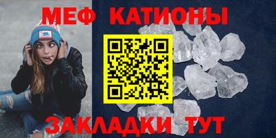 гидра Партизанск