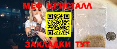 круглые Нягань