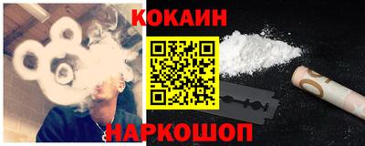 альфа пвп VHQ Пенза