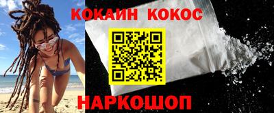 альфа пвп VHQ Пенза