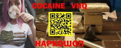 тгк Первоуральск