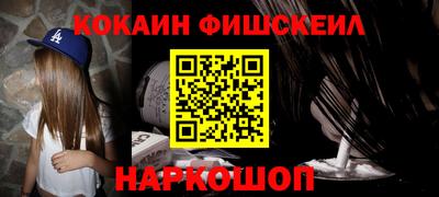 тгк Первоуральск