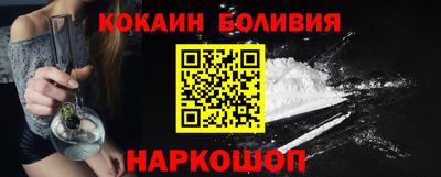 тгк Первоуральск