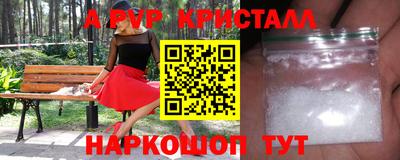 тгк Первоуральск