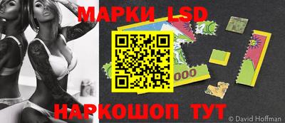 тгк Первоуральск