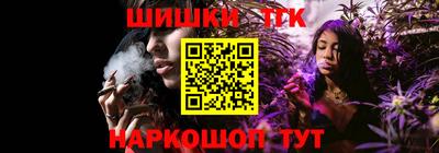 альфа пвп VHQ Пенза