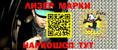 тгк Первоуральск