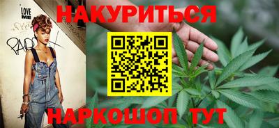 тгк Первоуральск