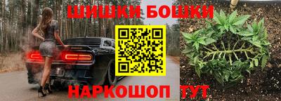 альфа пвп VHQ Пенза