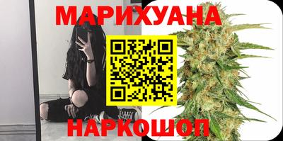 тгк Первоуральск