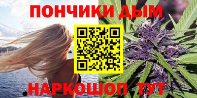тгк Первоуральск