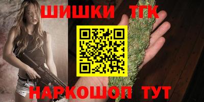 альфа пвп VHQ Пенза