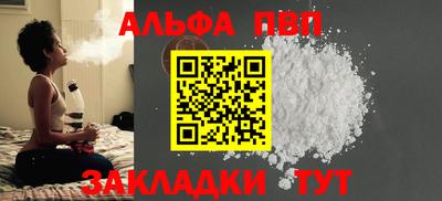 тгк Первоуральск