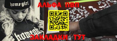 тгк Первоуральск