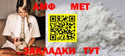 тгк Первоуральск