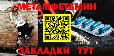 круглые Нягань