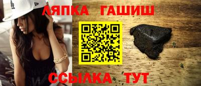 тгк Первоуральск