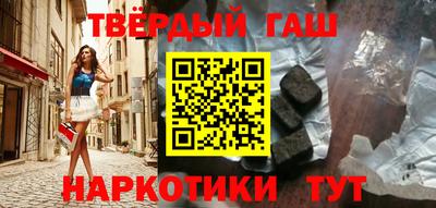 альфа пвп VHQ Пенза
