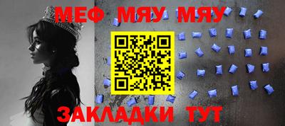 альфа пвп VHQ Пенза